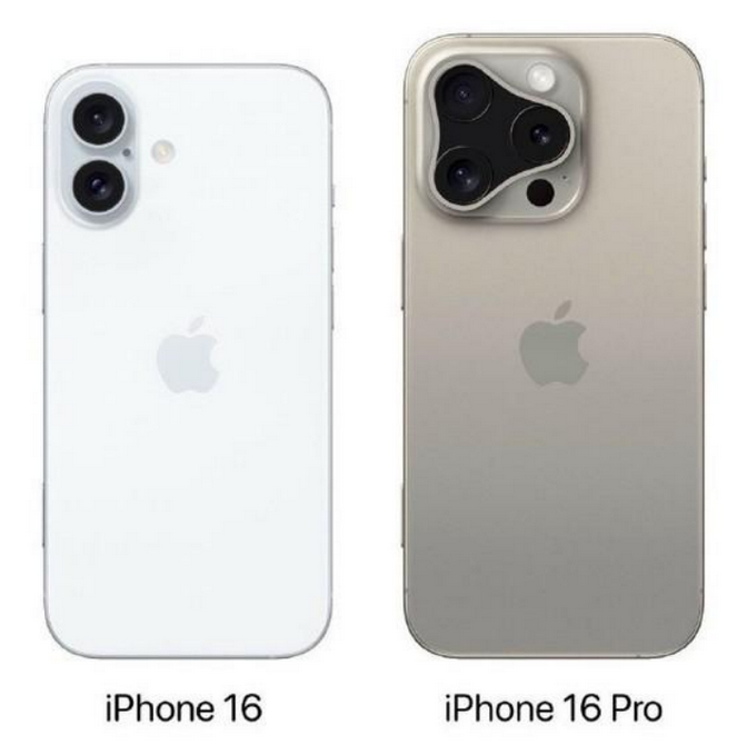 南开乡苹果16维修网点分享iPhone16系列提升明显吗 