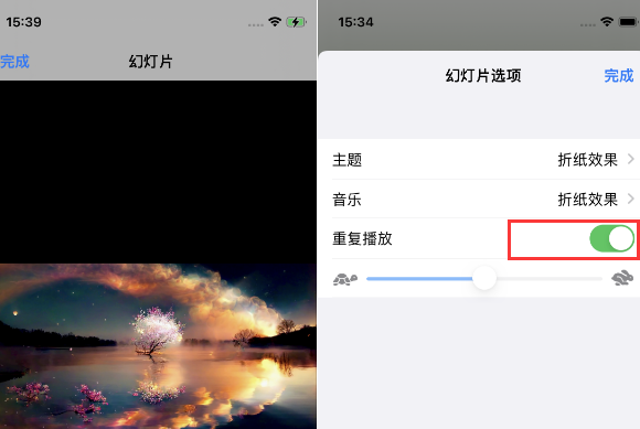 南开乡苹果14维修店分享iPhone14相册视频如何循环播放