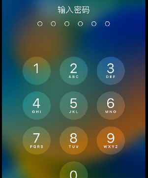 南开乡apple维修店分享如何通过iCloud网页查找iPhone位置