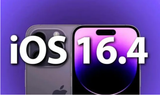 南开乡苹果14维修分享：iPhone14可以升级iOS16.4beta2吗？ 