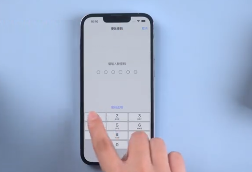 南开乡苹果手机维修分享升级iOS 16后屏幕显示不可用怎么办 