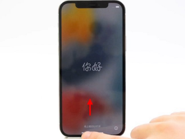 南开乡苹果14维修店分享iPhone14的激活步骤 
