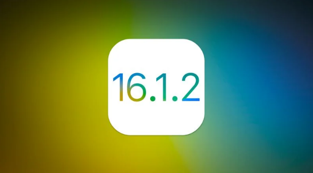 南开乡苹果维修分享iOS 16.2有Bug能降级吗？ iOS 16.1.2已关闭验证 