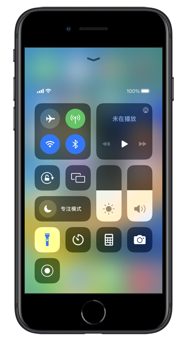 南开乡苹果14维修分享苹果iPhone 14 Pro手电筒开启方法 