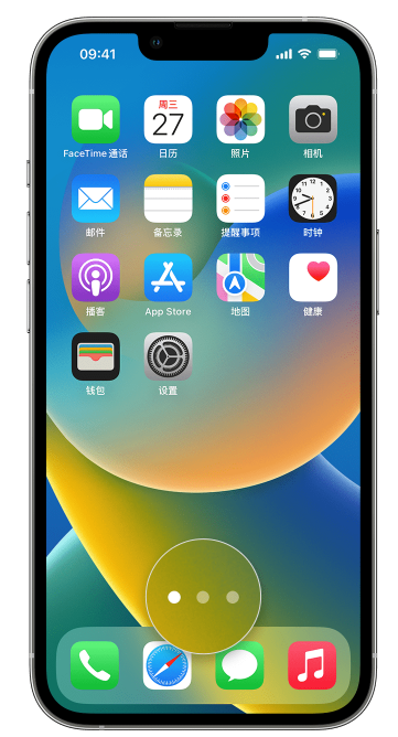南开乡苹果手机维修分享iPhone 已安装的应用不见了怎么办 