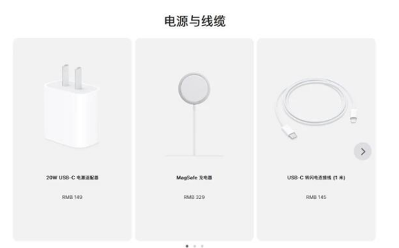 南开乡苹果手机维修分享相比iPhone 14，iPhone 15有哪些变化和改进 