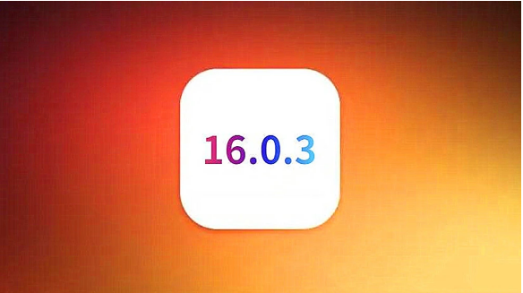 南开乡苹果手机维修分享iOS16.0.3正式版值得更新吗 