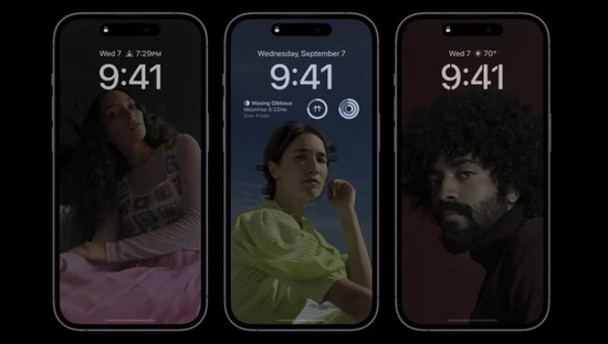 南开乡苹果14维修分享iPhone 14 Pro系列全天候显示会自动关闭 