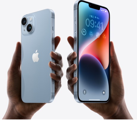 南开乡苹果14维修分享iPhone14与iPhone13参数对比 
