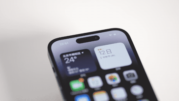南开乡苹果14维修分享如何告诉别人你换了iPhone 14 Pro 