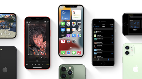 南开乡苹果手机维修分享iPhone14Pro涨价吗 