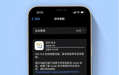 南开乡苹果手机维修分享iOS 15.6续航怎么样 