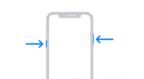 南开乡苹果13维修分享iPhone13屏幕失灵怎么办 