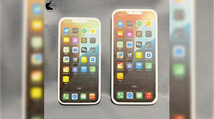 南开乡苹果手机维修分享苹果会发布6.7 英寸屏 iPhone SE 4 Plus 机型吗 