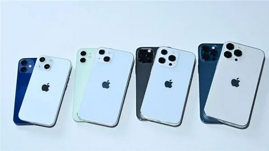 南开乡苹果手机维修分享iPhone 13价格怎么样 