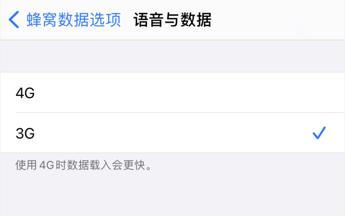 南开乡苹果手机维修分享iPhone 更新系统后找不到“个人热点”选项怎么办 