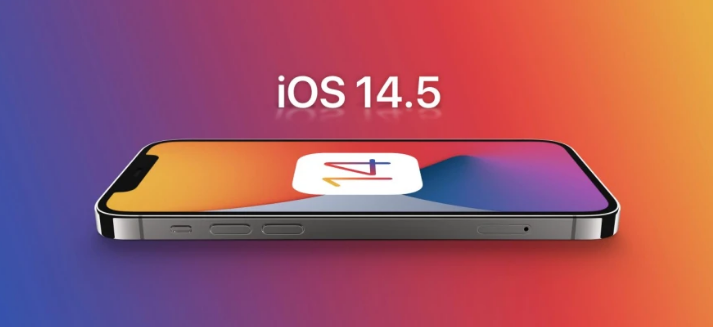 南开乡苹果手机维修分享谈谈iOS14.5正式版的使用感受 