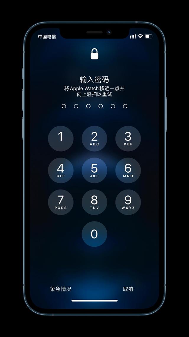 南开乡苹果手机维修分享Apple Watch解锁iPhone功能效果怎么样 