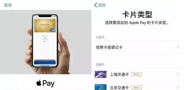 南开乡苹果手机维修分享iPhone12 手机NFC使用方法 