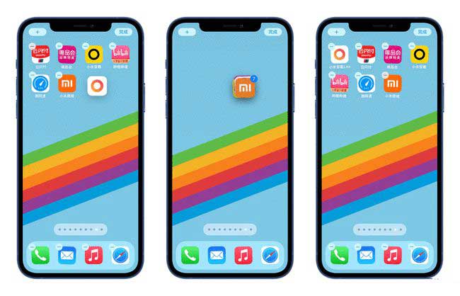 南开乡苹果手机维修分享iPhone 12如何批量移动 App 图标 