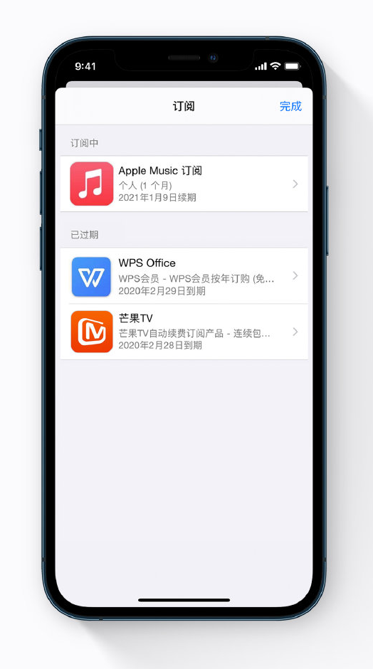 南开乡苹果手机维修分享小技巧 
