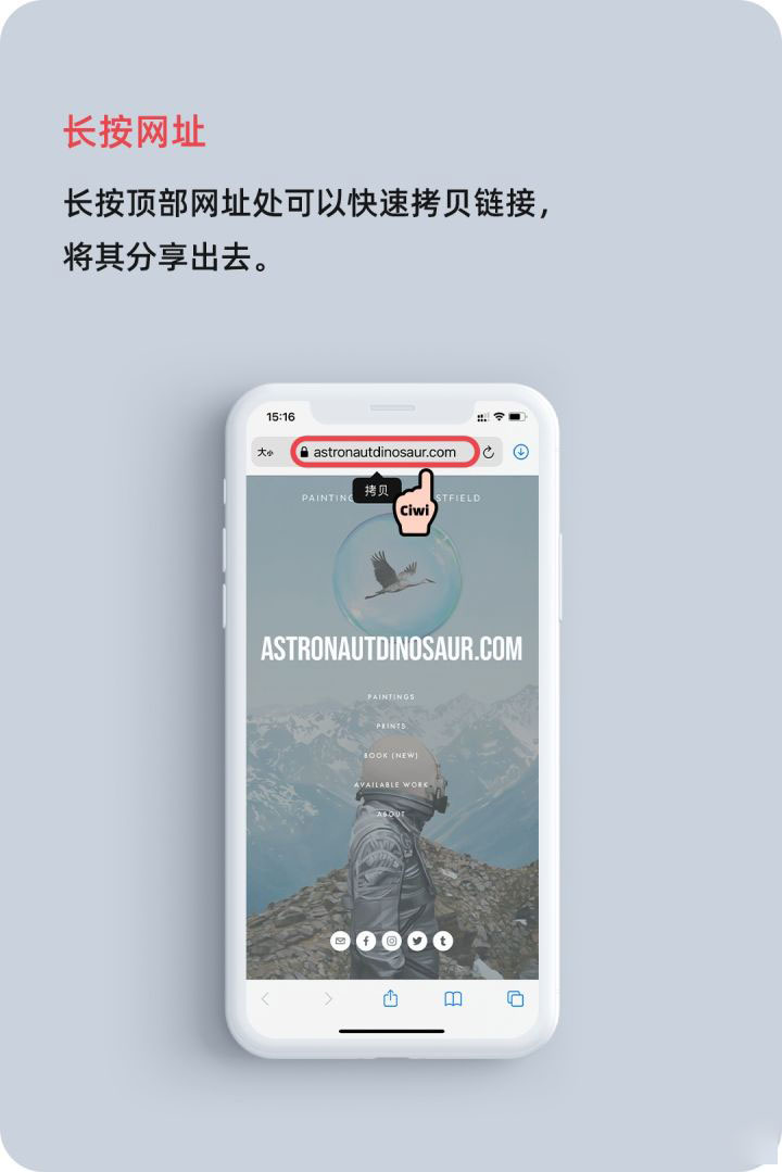 南开乡苹果手机维修分享iOS 14 教程 
