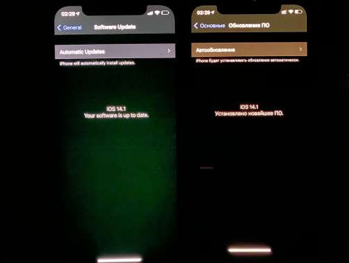 南开乡苹果手机维修分享iPhone12问题汇总 