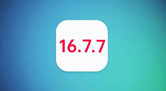 南开乡苹果手机维修分享iOS 16.7.7正式版升级_iOS 16.7.7 正式版一键刷机教程 