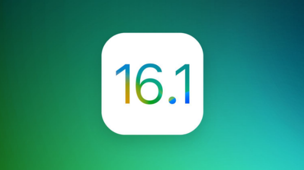 南开乡苹果手机维修分享iOS 16.1 RC版升级_iOS 16.1 RC版一键刷机教程 