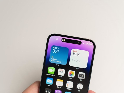 南开乡苹果维修点分享iPhone 14 Pro手机黑屏多类诱因 