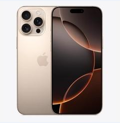 南开乡苹果维修点分享iPhone 16 Pro Max黑屏小众问题解析 