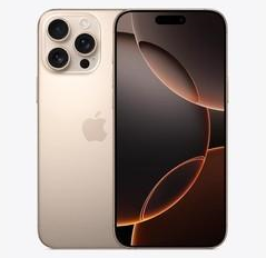 南开乡苹果维修点分享iPhone 16 Pro Max发烫多重诱因解析 